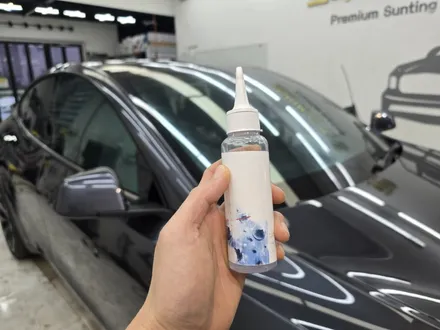 하버캠프 사파이어본드 썬팅 농도 부산 팀케이오션 후기 / 부산 해운대구 재송동