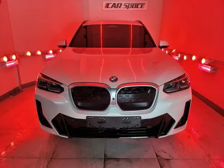 BMW ix3 화이트 영도구 썬팅 후기 / 부산 해운대구 재송동