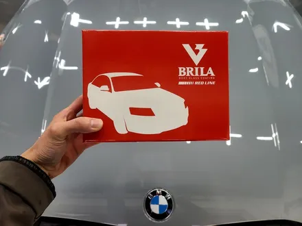 BMW 320I 브루클린그레이에 어울리는 썬팅 필름은? / 부산 해운대구 재송동