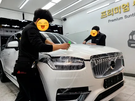 볼보 XC90 하이브리드와 어울리는 썬팅 필름은? / 부산 해운대구 재송동