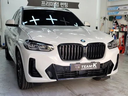 부산 BMW X4 썬팅 시인성 제일 좋은 필름 / 부산 해운대구 재송동