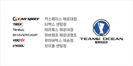 부산 테라룩스IR 농도 가격표 쏘렌토 신차패키지 / 부산 해운대구 재송동