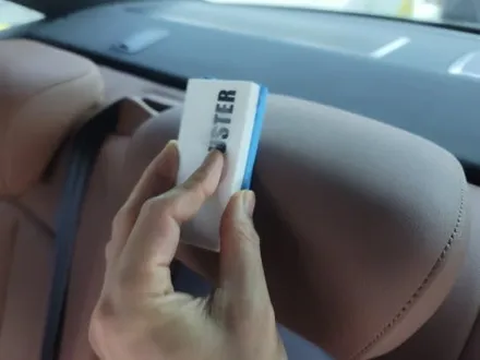 아우디 A6 부산 유리막코팅 만족할만하네요 / 부산 해운대구 재송동