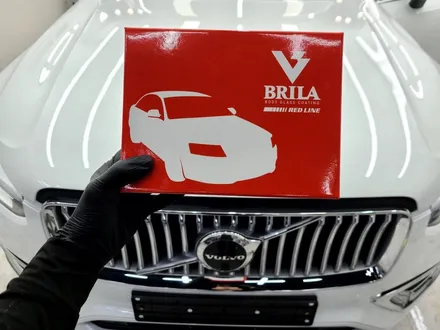 볼보 XC90 하이브리드와 어울리는 썬팅 필름은? / 부산 해운대구 재송동