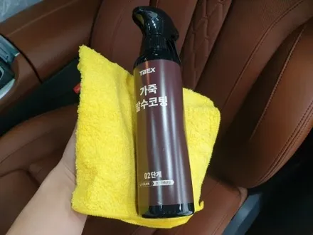 부산 BMW 신차패키지 하버캠프 세라믹본드 썬팅 후기 / 부산 해운대구 재송동