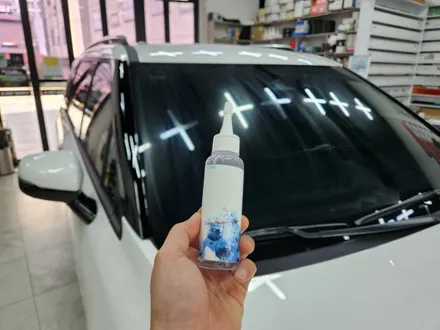 부산 동래 썬팅 제대로 하는 곳 찾으시나요? / 부산 해운대구 재송동