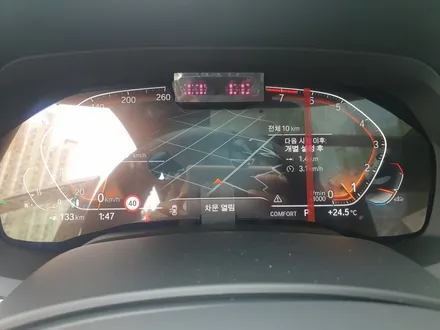 수영구 솔라가드, BMW X5 카본블랙 퀀텀 썬팅으로 멋더하기. / 부산 해운대구 재송동