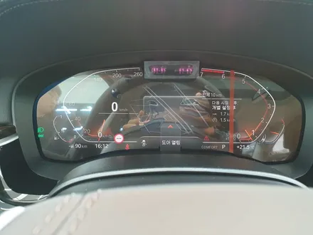 부산신차패키지, BMW 5시리즈 필요한 시공만! / 부산 해운대구 재송동