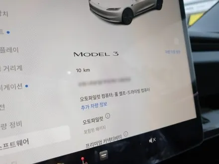 부산 하버캠프 로얄본드 모델3 시공 / 부산 해운대구 재송동
