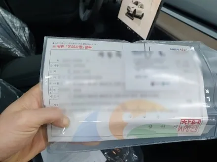 부산 테슬라 유리막코팅 하이패스 시공 후기 / 부산 해운대구 재송동