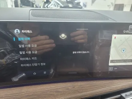 브이쿨 KEV 30% 15% 농도 부산 연제구 썬팅 후기 / 부산 해운대구 재송동