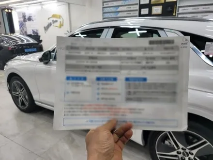 부산 브이쿨 VK 가격 농도 썬팅 후기 / 부산 해운대구 재송동