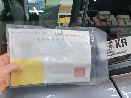 부산 테슬라 모델Y 주니퍼 실버 신차패키지 가격 투명한 업체! / 부산 해운대구 재송동