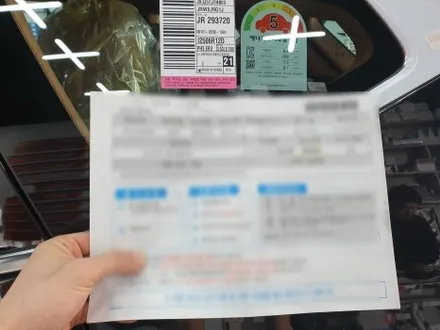 부산 해운대 썬팅 유리막코팅 제네시스 gv80 신차패키지 / 부산 해운대구 재송동