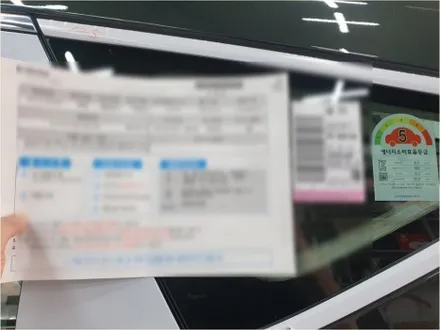 부산 가죽코팅 부산 블랙박스 제네시스 gv70 신차패키지 / 부산 해운대구 재송동