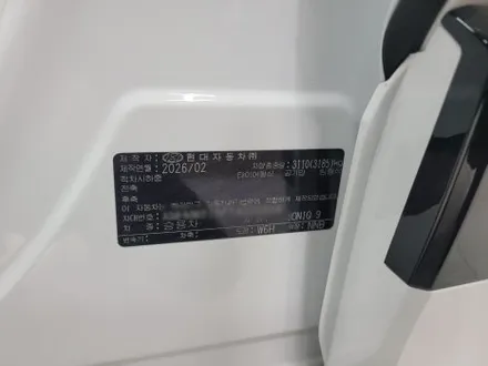 브이쿨 vk 가격 농도 색상 30% 10% 비교 후기 / 부산 해운대구 재송동