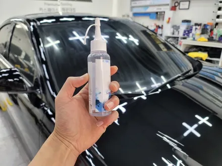 20% 농도도 잘 보이는 하버캠프 세라믹본드! / 부산 해운대구 재송동