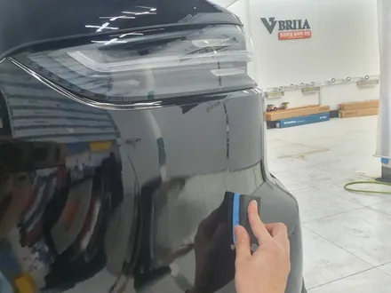 해운대구 재송동 썬팅 패키지 잘하는 곳. / 부산 해운대구 재송동