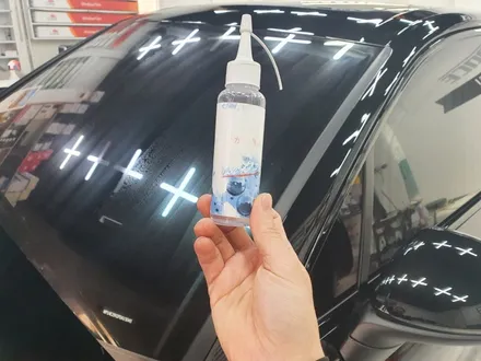해운대구 재송동 썬팅 패키지 잘하는 곳. / 부산 해운대구 재송동
