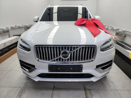 볼보 XC90 하이브리드와 어울리는 썬팅 필름은? / 부산 해운대구 재송동