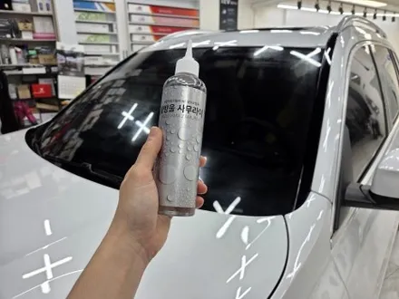 부산 BMW 신차패키지 하버캠프 세라믹본드 썬팅 후기 / 부산 해운대구 재송동