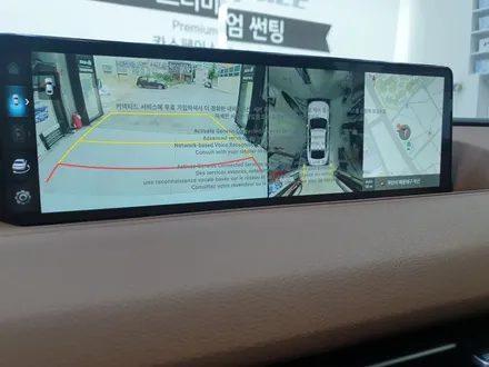 해운대 신차패키지, 비금속성 버텍스 썬팅을 만난 제네시스 G80. / 부산 해운대구 재송동