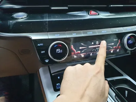 수영구신차패키지, 제네시스 g80 버텍스 썬팅 시공기 / 부산 해운대구 재송동