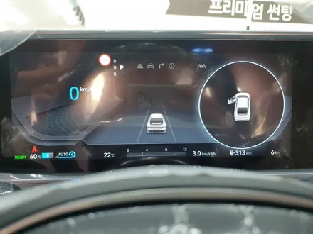 20% 농도도 잘 보이는 하버캠프 세라믹본드! / 부산 해운대구 재송동