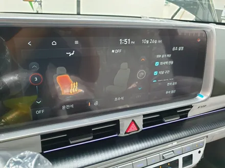 아이오닉6 부산 해운대 썬팅 시공 / 부산 해운대구 재송동