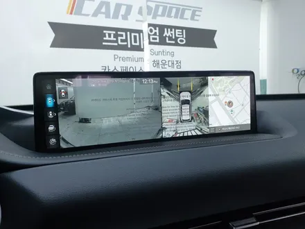 부산 동래 썬팅 신차패키지 잘하는 업체 / 부산 해운대구 재송동
