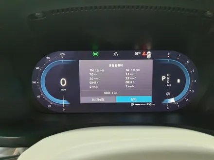 센텀시티신차패키지 볼보 v60 시공 / 부산 해운대구 재송동