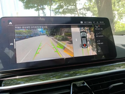 부산연제구신차패키지 BMW 530i 폼 미쳤다. / 부산 해운대구 재송동