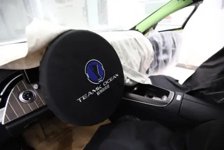 부산 테라룩스 썬팅 잘하는 팀케이 / 부산 해운대구 재송동