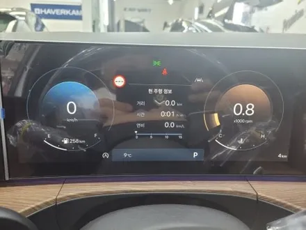 브이쿨 KEV 30% 15% 농도 부산 연제구 썬팅 후기 / 부산 해운대구 재송동