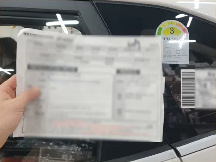 부산 썬팅 업체 부산 틴팅 잘하는 곳 버텍스 900 700 30% 15% 국민농도 시공 / 부산 해운대구 재송동
