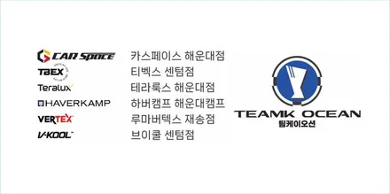 부산 썬팅 업체 부산 틴팅 잘하는 곳 버텍스 900 700 30% 15% 국민농도 시공 / 부산 해운대구 재송동