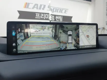 금정구 신차패키지, 제네시스 GV80 멜버른 그레이 무광에 멋을 더하다. / 부산 해운대구 재송동