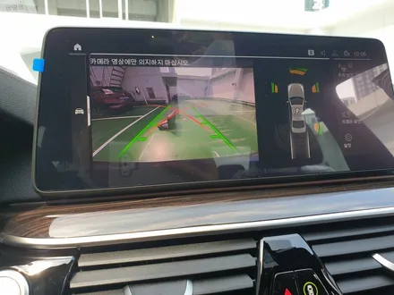 동래구 신차패키지, BMW 523D 수입차 시공 잘하는 샵! / 부산 해운대구 재송동