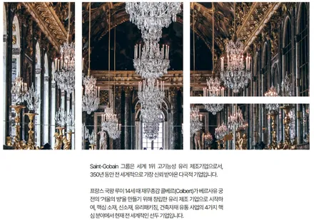 부산 솔라가드 프리미엄 보그 썬팅 포르쉐 파나메라에 완벽을 더하다 / 부산 해운대구 재송동