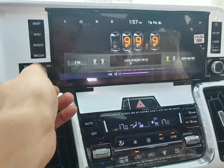 부산 브이쿨(V-KOOL) 열차단력 퍼포먼스 확실한 필름. / 부산 해운대구 재송동