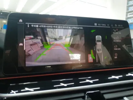 BMW 530I 품격에 어울리는 부산 브이쿨VK 풀 시공. / 부산 해운대구 재송동