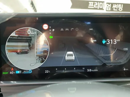 20% 농도도 잘 보이는 하버캠프 세라믹본드! / 부산 해운대구 재송동