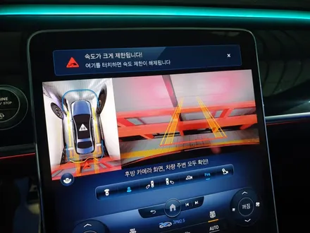 금정구 벤츠 전시장 출장 신차검수 후 패키지 시공 / 부산 해운대구 재송동