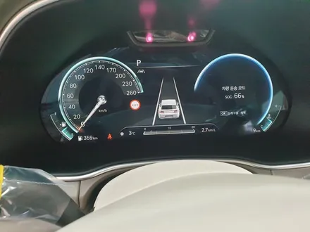 2023년 브이쿨K 가격표와 농도 비교 / 부산 해운대구 재송동
