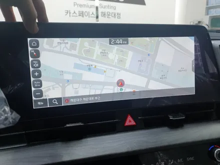 부산 자동차 방음이 포함된 스포티지 신차패키지 / 부산 해운대구 재송동