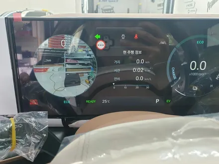 그랜저 하이브리드 하버캠프 썬팅으로 퍼펙트해요~ / 부산 해운대구 재송동