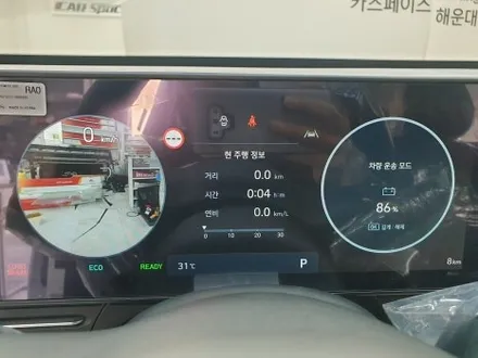 부산 연제구 코나 신차패키지 티나인으로 시공! / 부산 해운대구 재송동