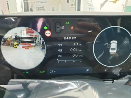 해운대 신차패키지 그랜저 시공 / 부산 해운대구 재송동