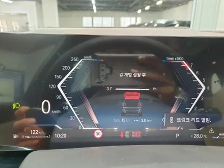 부산에서 신차패키지 제일 잘 하는 곳 / 부산 해운대구 재송동