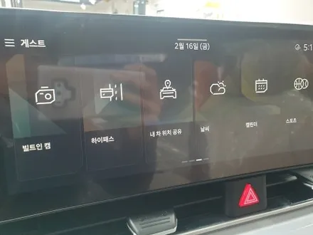 부산 강서구 신차검수 찾는다면?? / 부산 해운대구 재송동